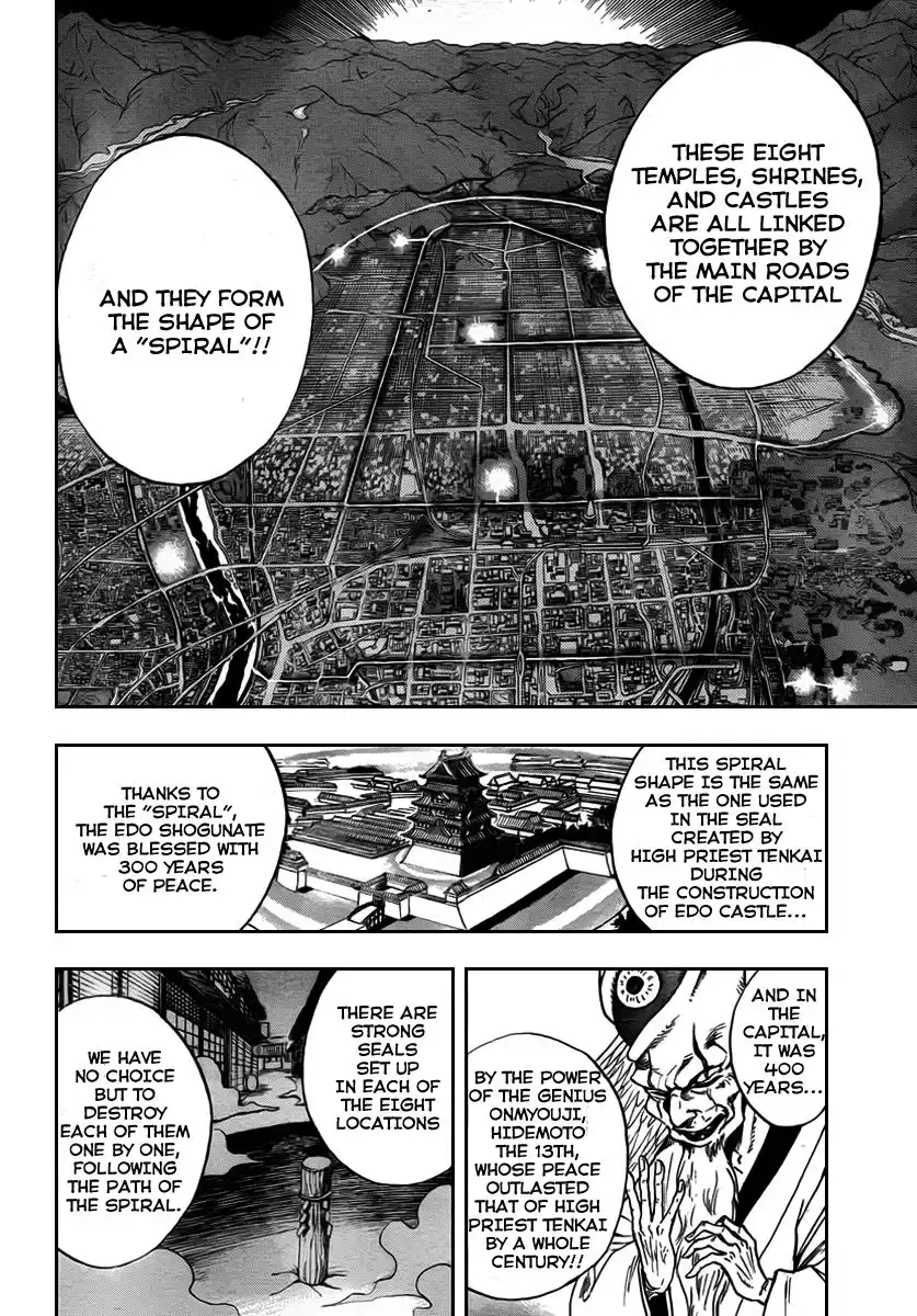 Nurarihyon No Mago Chapter 73 8